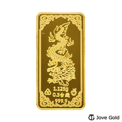 JoveGold漾金飾 守護平安黃金條塊 - 0.3台錢(金重三分)