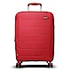 ELLE 鏡花水月系列-24+28吋特級極輕防刮PP材質行李箱-胭脂紅EL31210 product thumbnail 1