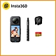 Insta360 X3 +隱形自拍桿+鏡頭保護套+128G【超人氣套組】(公司貨) product thumbnail 2