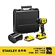 美國 史丹利 STANLEY 20V 無刷衝擊起子機(雙電2.0Ah) ST-SBI810D2K product thumbnail 1