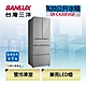 SANLUX台灣三洋 420L 1級變頻5門電冰箱 SR-C420EVGF product thumbnail 2