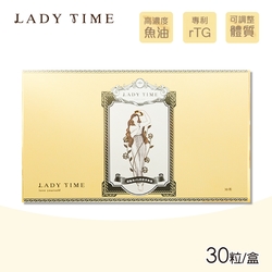 【LADY TIME】超臨界rTG西班牙魚油 30粒/盒(Omega3、EPA、DHA)