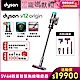 Dyson 戴森 V12 Origin SV44 輕量智慧無線吸塵器 (全新升級HEPA過濾) product thumbnail 1