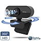 【UniSync】 USB免驅動1080HD高畫質廣角遠端視訊會議網路直播攝影機 product thumbnail 1