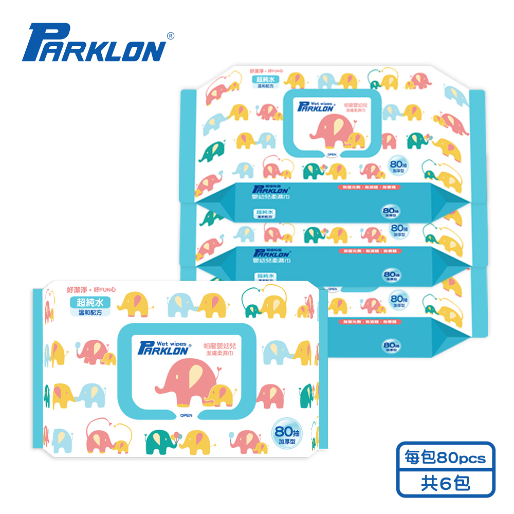 PARKLON 韓國帕龍嬰幼兒柔濕巾 (加厚款) (80pcs/6包)