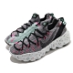 Nike 休閒鞋 Space Hippie 04 運動 女鞋 再生材質 環保理念 球鞋穿搭 襪套 灰 綠 CD3476003 product thumbnail 1