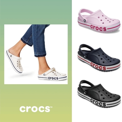 [時時樂限定] Crocs卡駱馳- 洞洞鞋均一價$1650