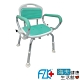 海夫健康生活館 FZK EVA坐墊 扶手可掀 高低可調 洗澡椅 FZK-0017 product thumbnail 1