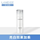 LANEIGE蘭芝 晶透潤白導入液100ml product thumbnail 1