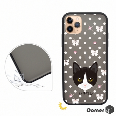 Corner4 iPhone 11 Pro Max 6.5吋柔滑觸感軍規防摔彩鑽手機殼-賓士貓(黑殼)