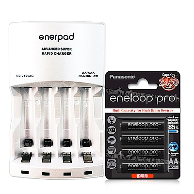 enerpad 智慧型急速充電器+國際牌eneloop PRO 黑鑽款3號充電電池(4入)