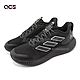 adidas 慢跑鞋 Edge Gameday GUARD 男鞋 黑 防潑水 反光 緩震 保暖 運動鞋 愛迪達 H03587 product thumbnail 1