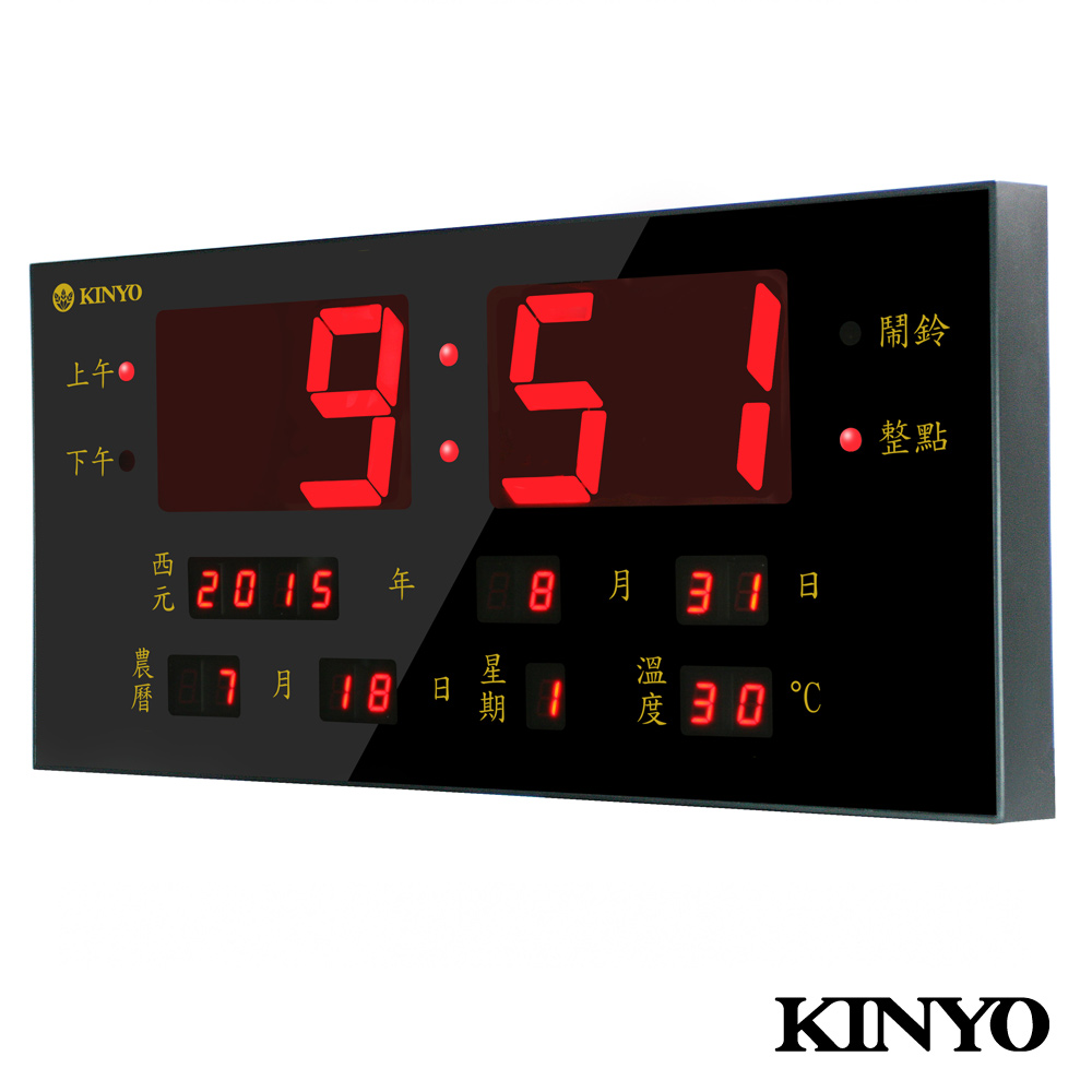 KINYO LED多功能數位萬年曆TD300