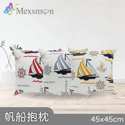 【Mexsmon 美思夢】帆船抱枕-藍色/紅色/黃色 2個(45cmX45cm/個)