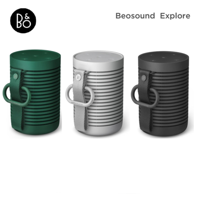 B&O Beosound Explore 無線藍芽防水喇叭