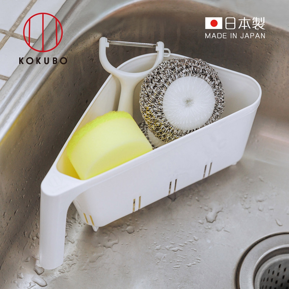 日本小久保KOKUBO 日本製水槽廚餘用三角瀝水架-2色可選