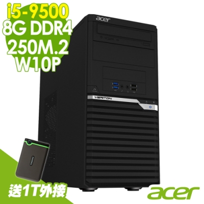 Acer VM4660G i5-9500/8G/250M.2/W10P