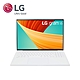 LG 樂金 Gram 16Z90R-G.AA54C2 16吋筆電(i5-1340P/16G/512G SSD/Win11HOME/白) product thumbnail 2