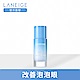 LANEIGE蘭芝 睡美人睛亮晚安眼膜25ml product thumbnail 2