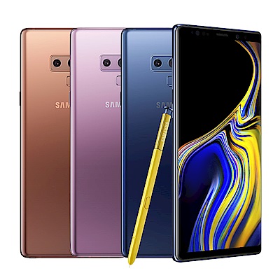 【無卡分期12期】Samsung Galaxy Note 9(6G/128G)旗艦機