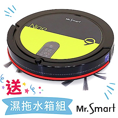 Mr.Smart  9S全新再進化 高速氣旋吸塵掃地機器人(亮寶石綠)