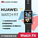 【官旗】華為 HUAWEI WATCH FIT 智慧手錶 product thumbnail 5