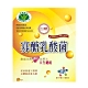 台糖 寡醣乳酸菌(30包/)x5盒組(健康食品認證) product thumbnail 1