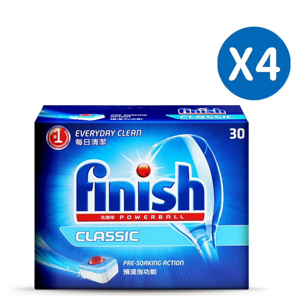 【FINISH亮碟】洗碗機專用洗碗錠30入*4盒 盒裝 BOSCH洗碗機推薦款