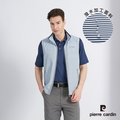 Pierre Cardin皮爾卡登 男裝 抗UV輕潑水條紋立領輕薄背心-藍色 (5197363-39)