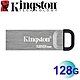 Kingston 金士頓 128GB DataTraveler Kyson USB 3.2 隨身碟 DTKN/128GB product thumbnail 1