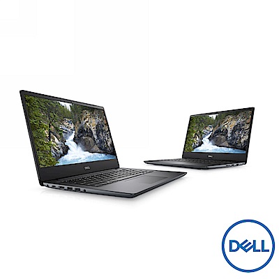 Dell Vostro 14 5000 14吋筆電(i7-8565U/8GB/256G S