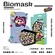 【雙鋼印】“BioMask保盾”醫療口罩蠟筆小新聯名快樂時光系列-小新表情包-成人用(10片/盒)(未滅菌) product thumbnail 1