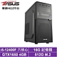 華碩H610平台[火星暗魂]i5-12400F/GTX 1650/16G/512G_SSD product thumbnail 1