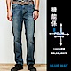 鬼洗 BLUE WAY 機能系-雙彈中低腰直筒褲(淺藍) product thumbnail 1