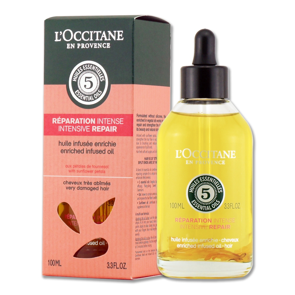 L’OCCITANE 歐舒丹 草本深層修護精華油 100ml（百貨公司貨）