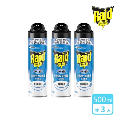 3入組 | 雷達 雙效殺蟲劑500ml