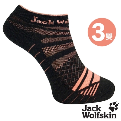 jack wolfskin飛狼 機能除臭抗菌足弓運動短襪『粉 / 3雙』