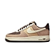 NIKE AIR FORCE 1 07 LV8 EMB 男休閒運動鞋-卡其色-FB8878200 product thumbnail 1