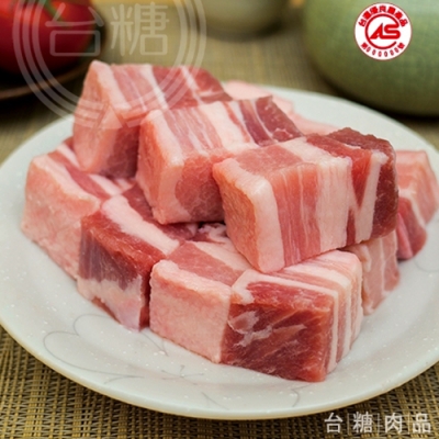 台糖安心豚 3kg五花肉丁量販包(多汁柔嫩;CAS認證豬肉)