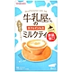 和光堂 牛乳屋香醇奶茶 (96g) product thumbnail 1