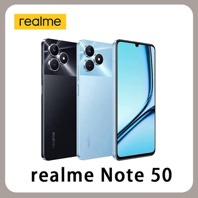 realme Note 50 6.7吋 (4G/128G) 智慧型手機 贈手機支架