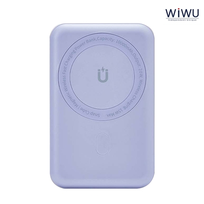 WiWU Cube 磁吸無線行動電源(10000mAh)買就送磁吸環