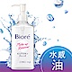 Biore 蜜妮 水感肌淨卸妝油 (230ml) product thumbnail 1