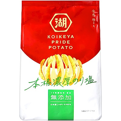 湖池屋 PRIDE本格洋芋片-海苔(60g)