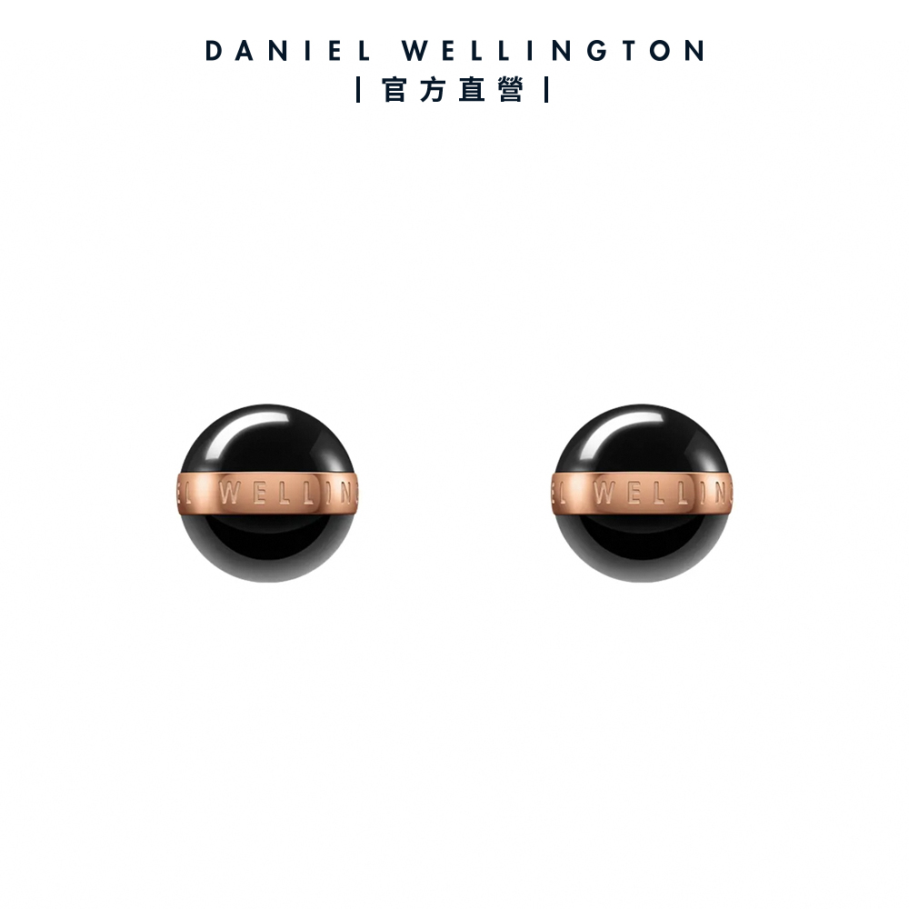 Daniel Wellington DW 耳環 Aspiration 純淨優雅耳環-玫瑰金x黑