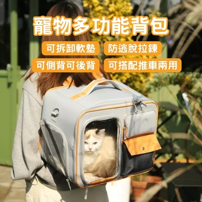 寵物多功能背包(外出包 拉桿包 拉桿箱 貓推車 狗推車 寵物包 手提包 單肩包 側背包)