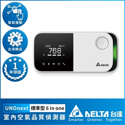 【DELTA 台達電子】 UNOnext UNO-7HW 室內空氣品質偵測器 七合一 全面偵測 節能減碳 (搭配PM2.5直流變頻全熱交換器 30坪~70坪機型)