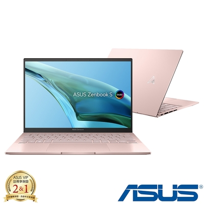 (M365組) ASUS UM5302LA 13.3吋輕薄筆電 (Ryzen 7 7840U/16G/512G PCIe SSD/Zenbook S 13 OLED/裸粉色)