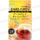 國太樓 伯爵紅茶-柳橙風味(28.8g) product thumbnail 1