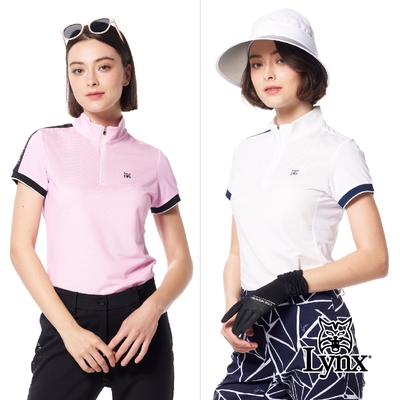 【Lynx Golf】女款吸溼排汗配色羅紋袖異材質剪裁山貓膠標造型短袖立領POLO衫/高爾夫球衫(二色)